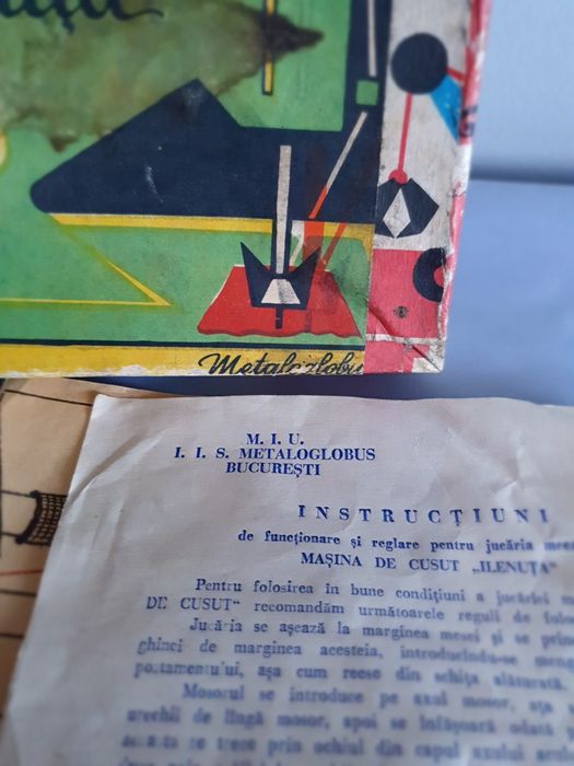 Jucarie veche romaneasca Metaloglobus