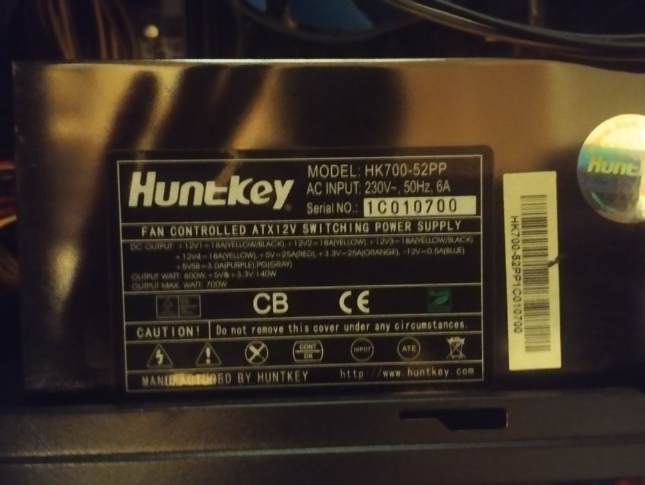 Блок питания HuntKey 700w