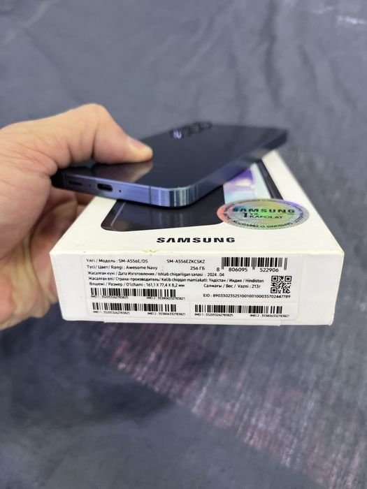 Samsung A55 256gb  black