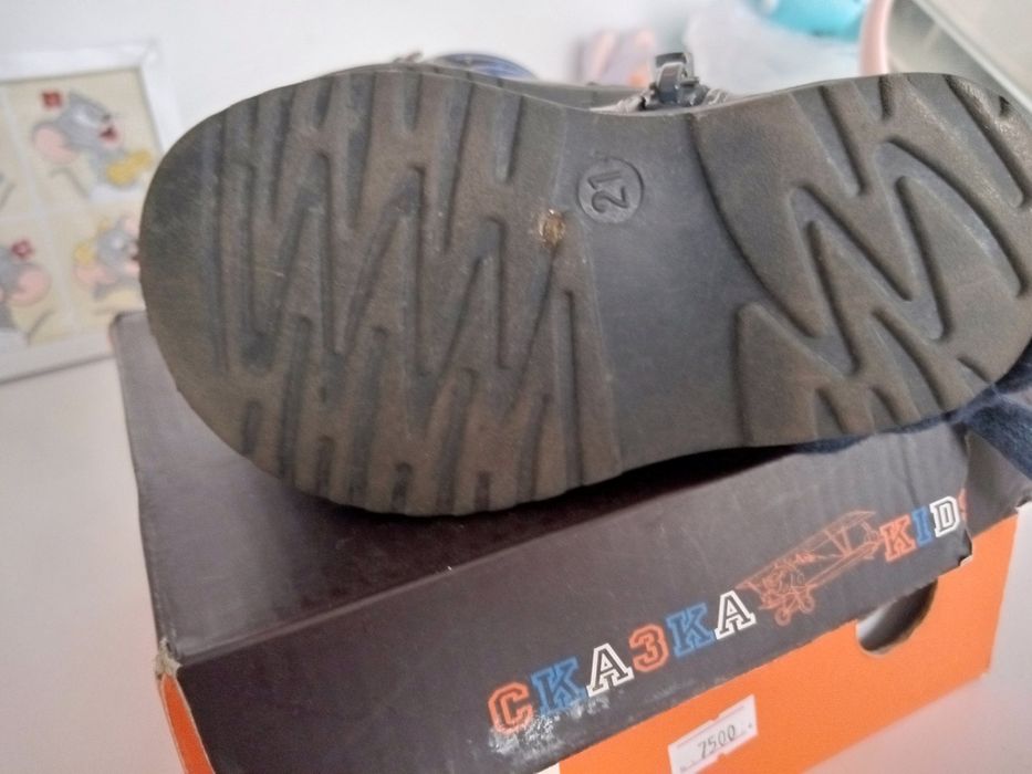 Ботиночки весна осень21р