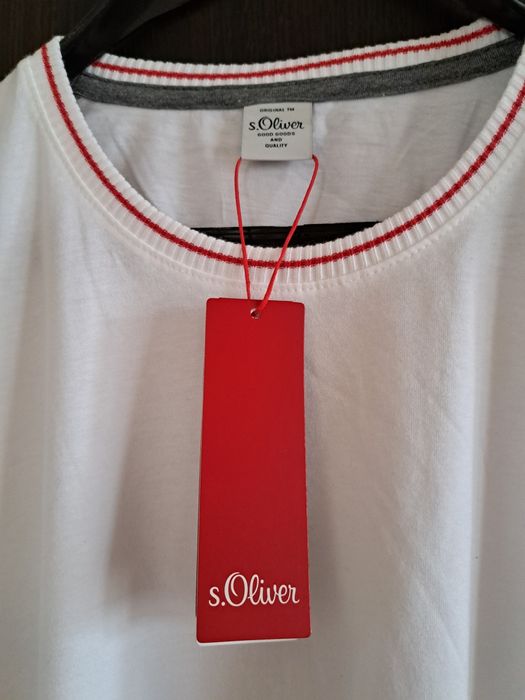 Нови маркови мъжки  2xl