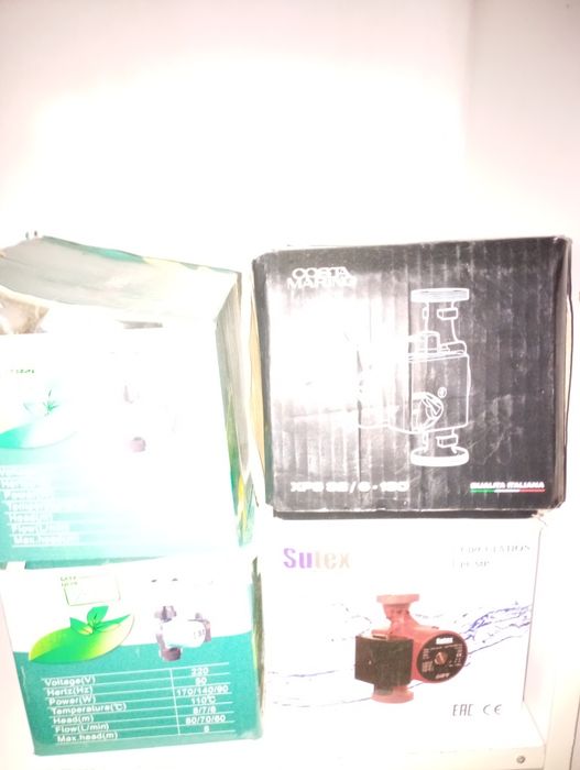 Продам насос для отопления и др стр материалы