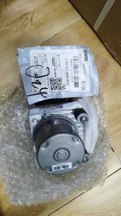 ABS blok Jac X200
