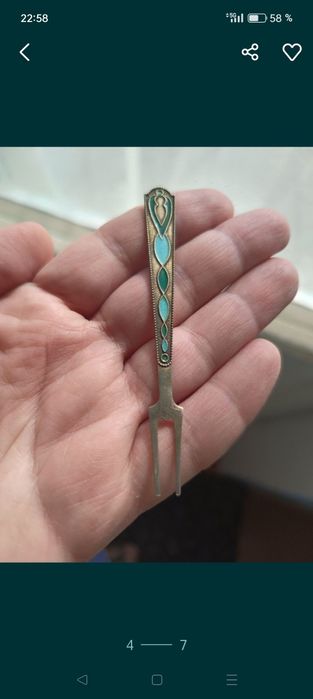 Набор Серебряных Вилок с Позолотой (СССР).