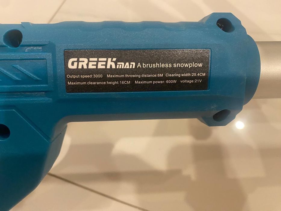 Электролопата для снега