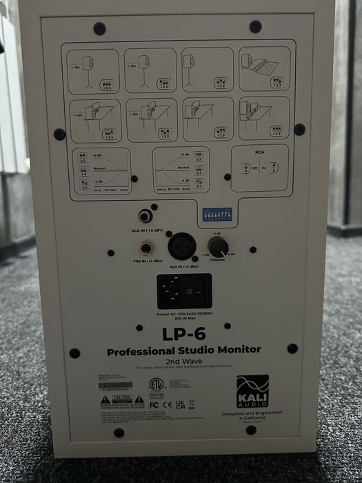 Kali Audio Lp6 v2 ПАРА