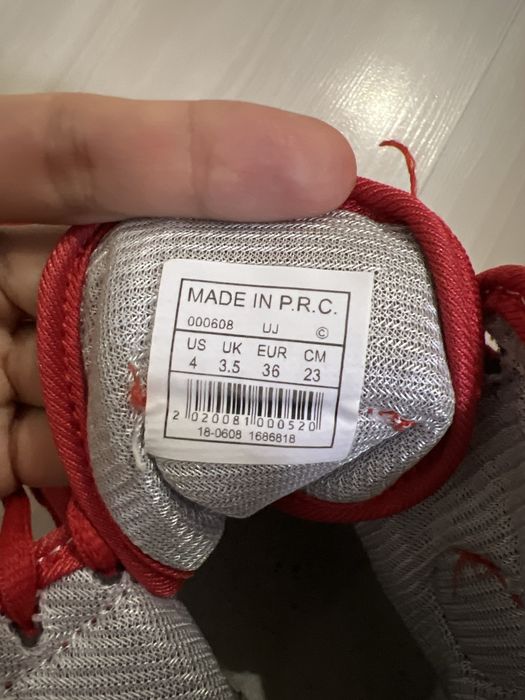 Борцовки для куреса