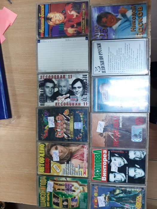 Продаю аудикассеты