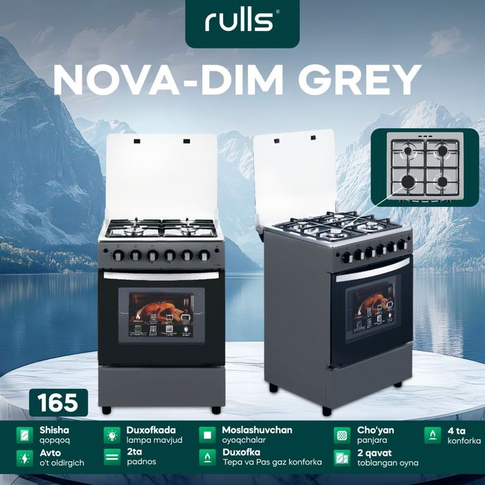 Gaz plita rulls dastafka bor