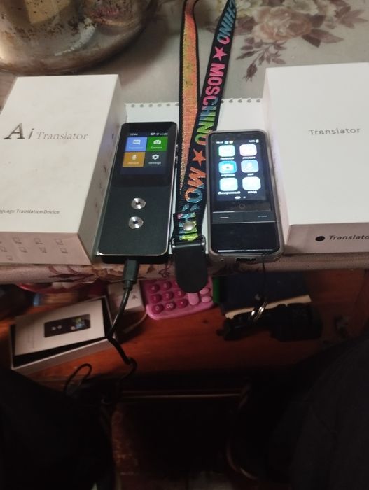 Авто переводчик на 137 язиков