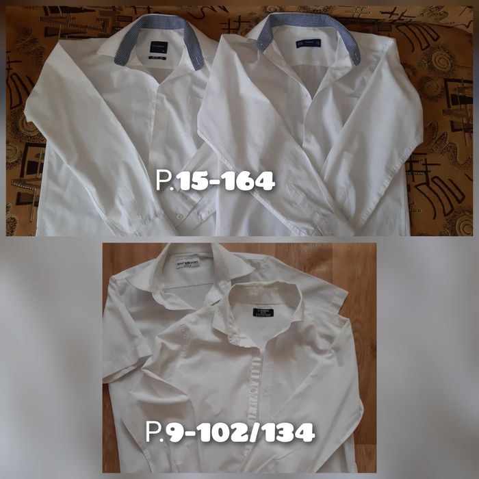 Худи, кофты, брюки на мальчика