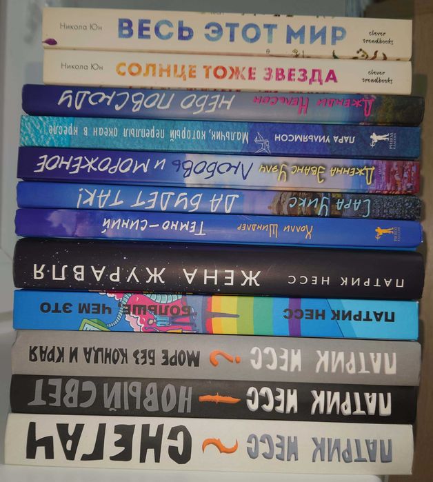 Книги в твердом переплете по 1000 тг.