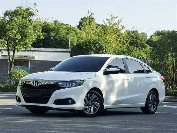 Honda Crider pod zakaz