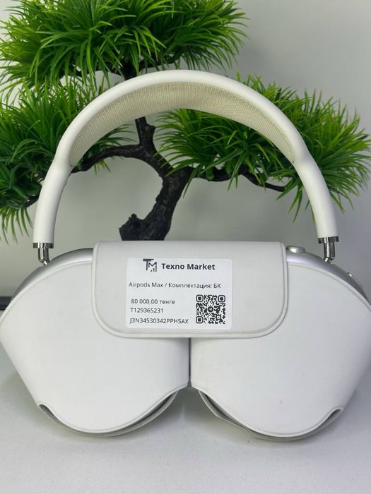 AirPods Max / наушники