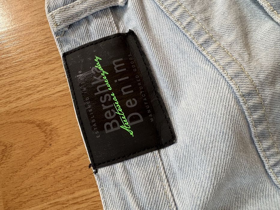Мъжки дънки BERSHKA