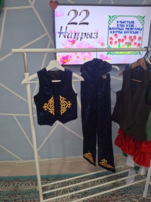 Комплект 6-7 жас. 9000тг.