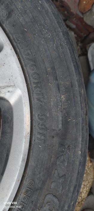 автошины в наличии 3 шт