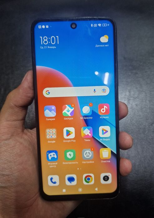 Продам Redmi 12 128Gb