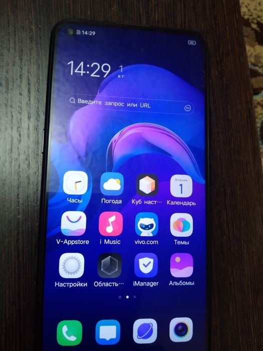 Продам сотовый телефон Vivo