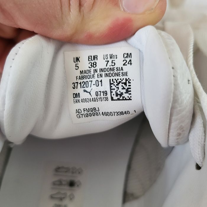 Кроссовки женские Пума