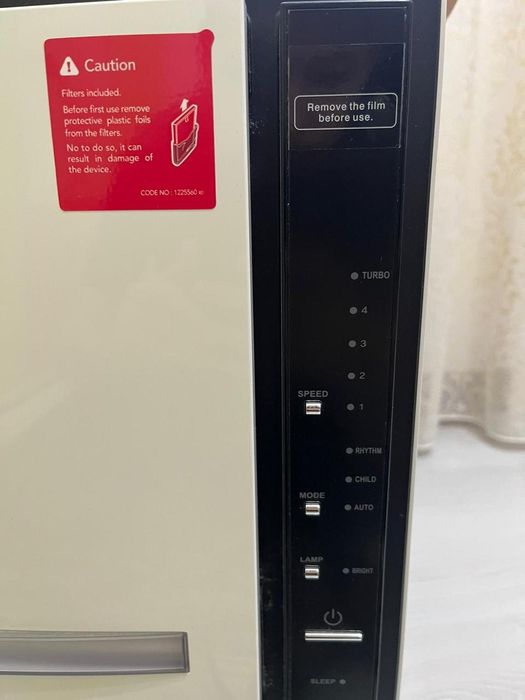 Продаётся очиститель воздуха