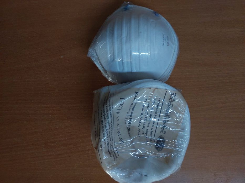 Респираторы. Ликвидация склада.