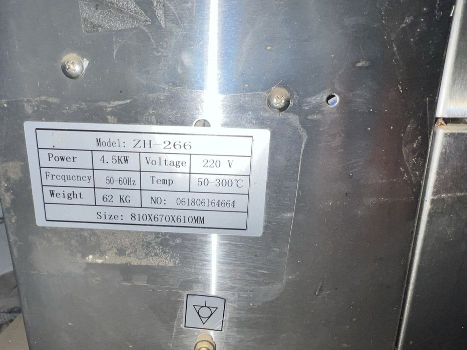 Продам печь для гриля печка куры грилл