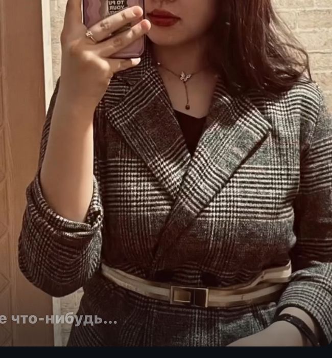 Клетчатый пиджак