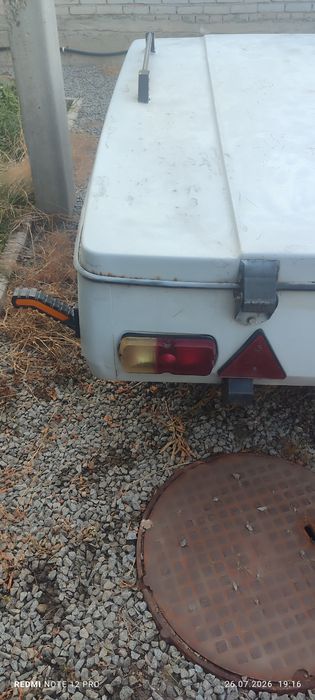 Продам Прицеп Скиф 2М.