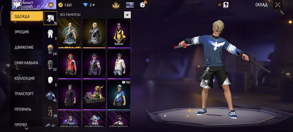 Продам Фф акк Вк привязка