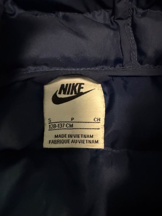 детско пухено яке Nike за момче