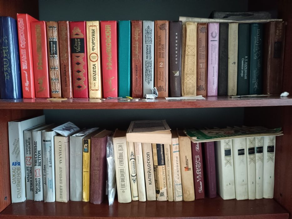 Продам книги -классика