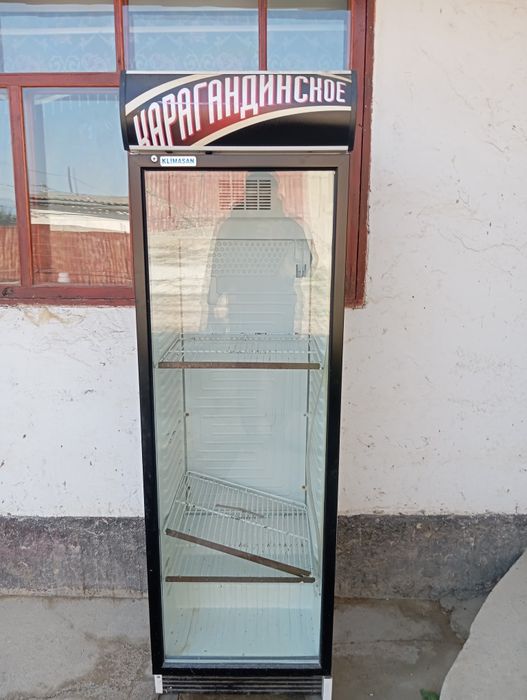 Продам холодильник для напитков