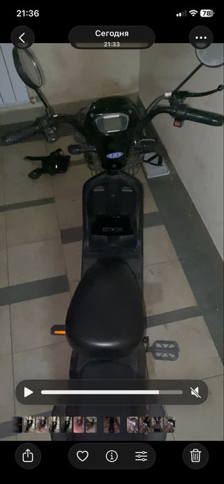 электро велосипед sk8