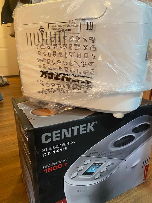 Продаётся электрический хлебопечка " CENTEK"