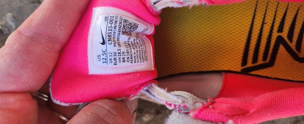 Маратонки Nike за момиче