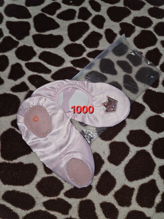 Одежда для девочки