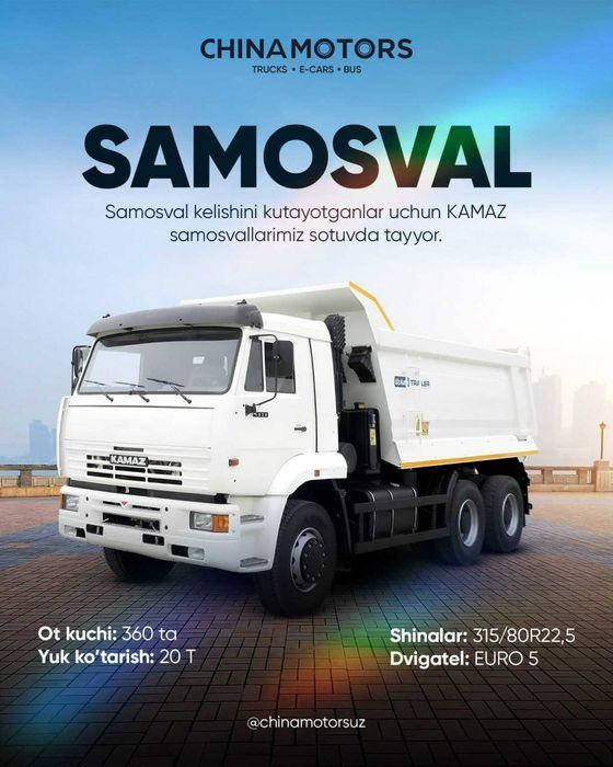 "KAMAZ" брендидан 20 тонналик самосваллар сотувда тайёр. metanlik