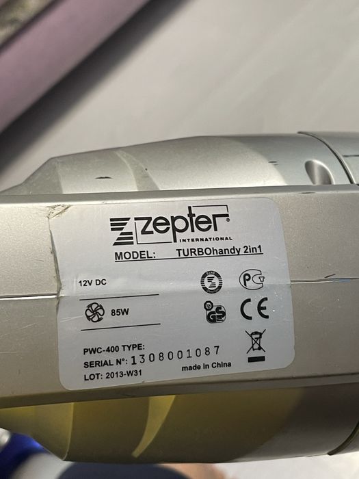 Беспроводной пылесос zepter