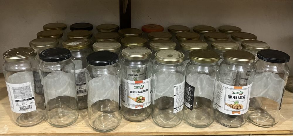 Буркани с винт високи 580гр