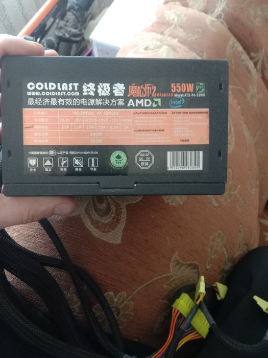 Продам блок питания на пк