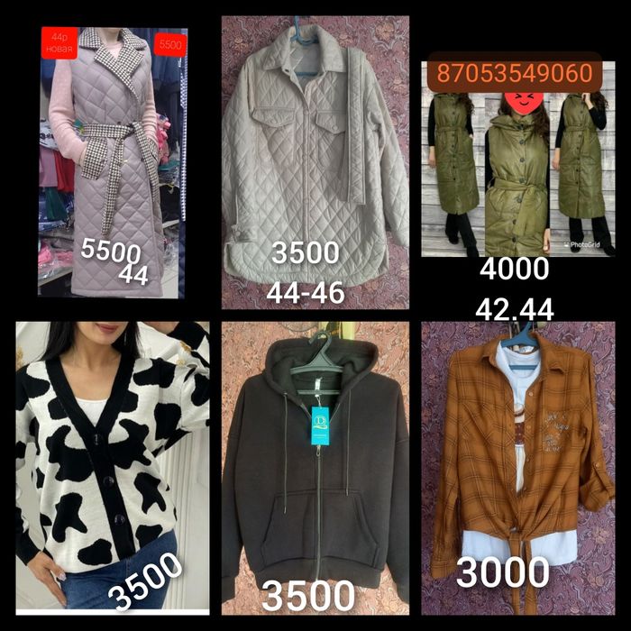 Новые худи толстовки куртка