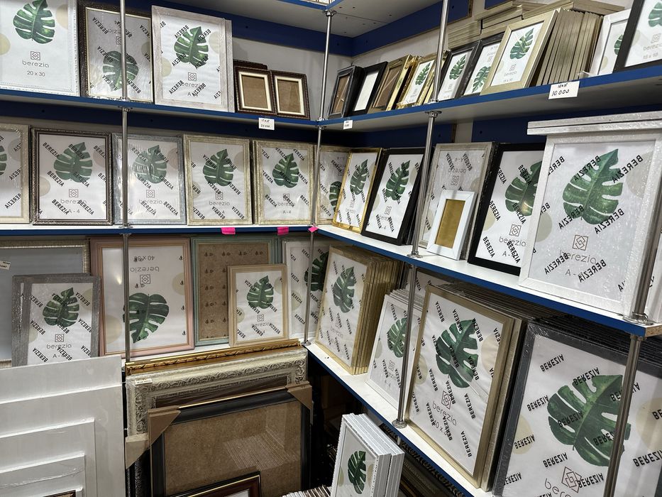 Рамки для фото и картин. Оптом и в розницу!