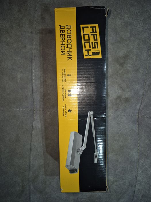 Продам  доводчик  двери