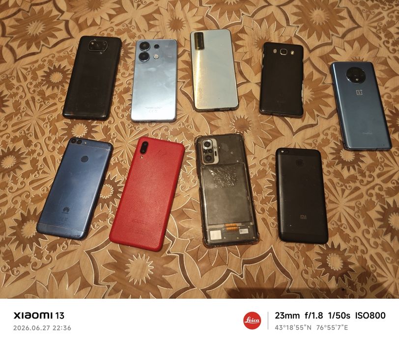 Обмен все это на 1 или на 2