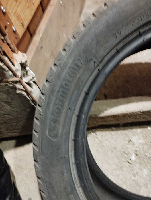 Летни гуми 195/50/15