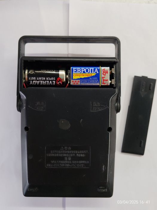 Мультиметр стрелочный