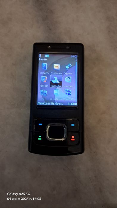 раритетная нокия 6500 ,