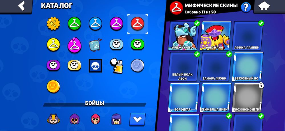 Аккаунт в Бравл Старс