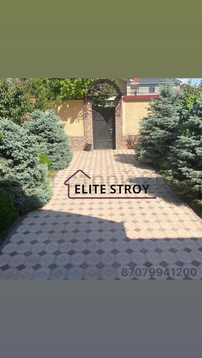 Евро Брусчатка Астана, Маракеш, Сахара, Марсель